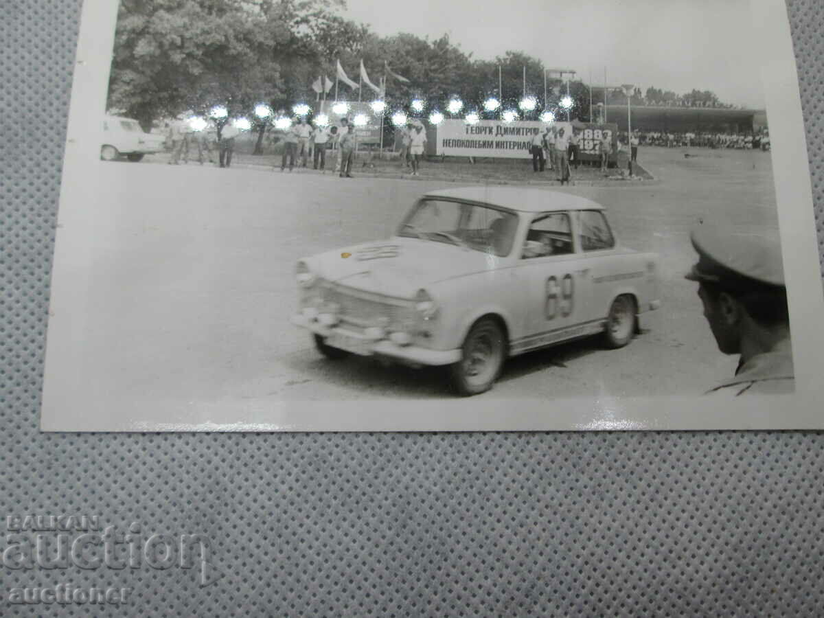 ΠΑΛΙΑ ΡΕΤΡΟ ΦΩΤΟ ΡΑΛΛΙ HEBROS με τιμή 30.00 BGN | € 15.34 ΠΑΛΙΑ ΡΕΤΡΟ ΦΩΤΟ ΡΑΛΛΙ HEBROS με τιμή 30.00 BGN | € 15.34