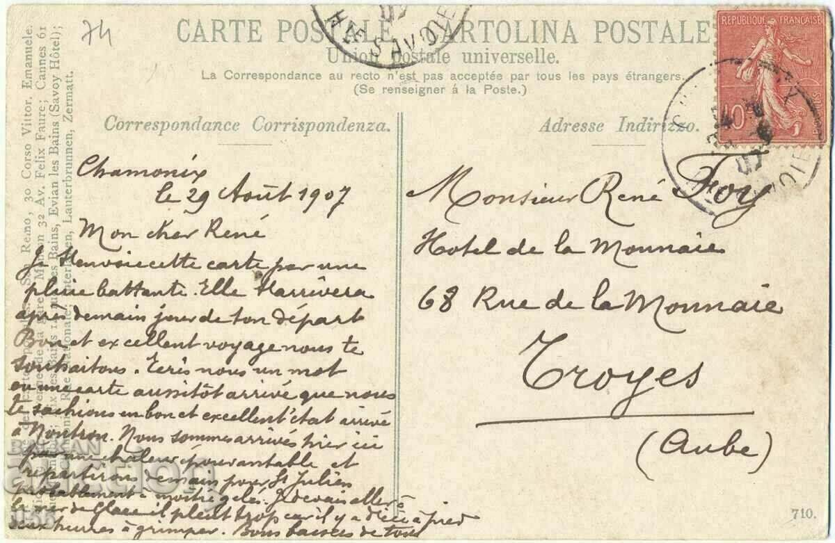 France - Savoie - Chamonix - glacier - hotel - 1907 with price 1.60 BGN | € 0.82 France - Savoie - Chamonix - glacier - hotel - 1907 with price 1.60 BGN | € 0.82