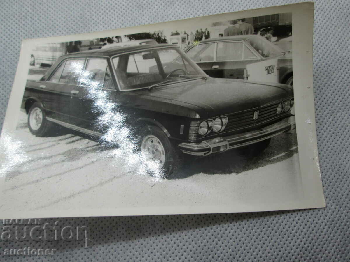 Auction  OLD RETRO PHOTO FIAT -PLOVDIV FAIR