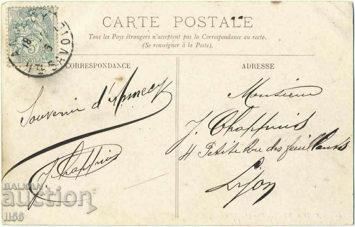 France - Savoie - Annecy - lake - fisherman - 1906 with price 1.60 BGN | € 0.82 France - Savoie - Annecy - lake - fisherman - 1906 with price 1.60 BGN | € 0.82
