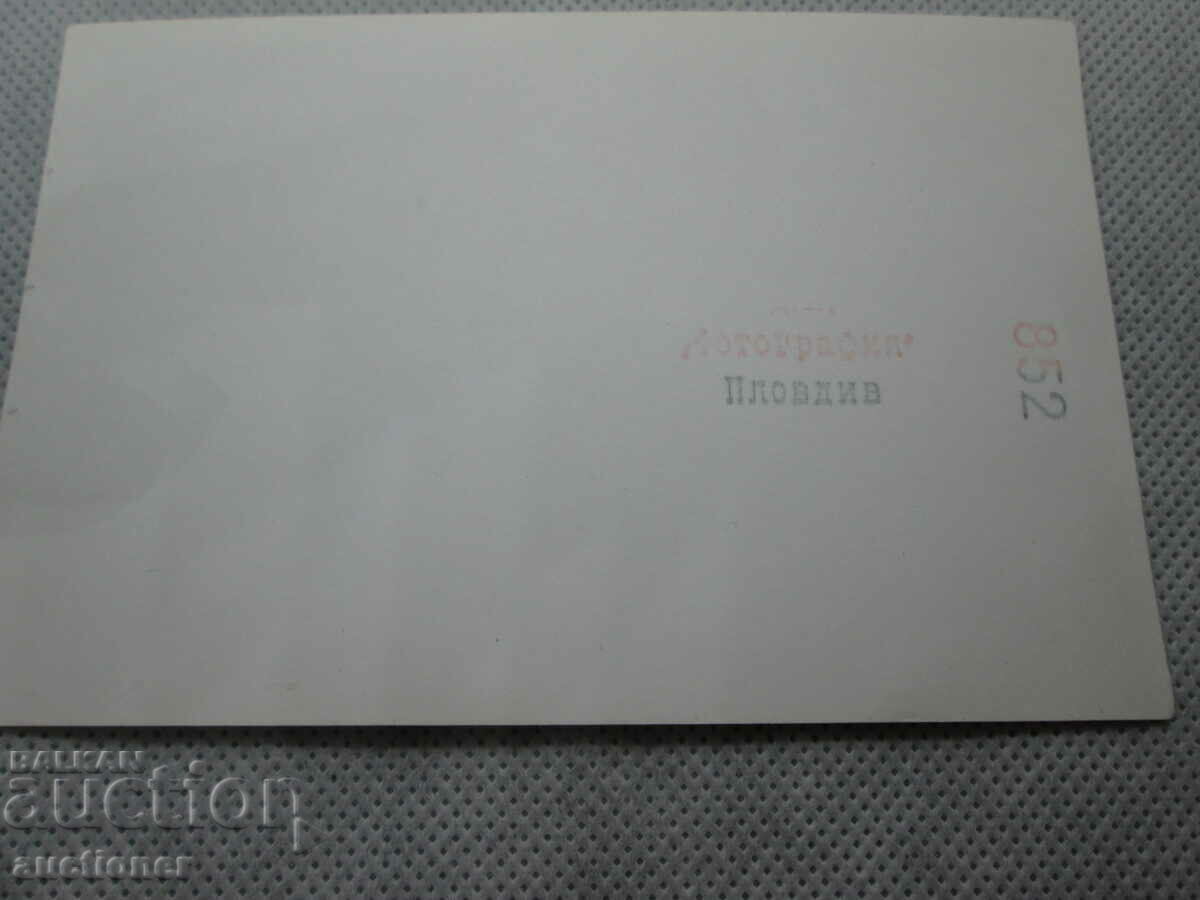 Auction OLD RETRO PHOTO RALLY HEBROS RENAULT Auction OLD RETRO PHOTO RALLY HEBROS RENAULT