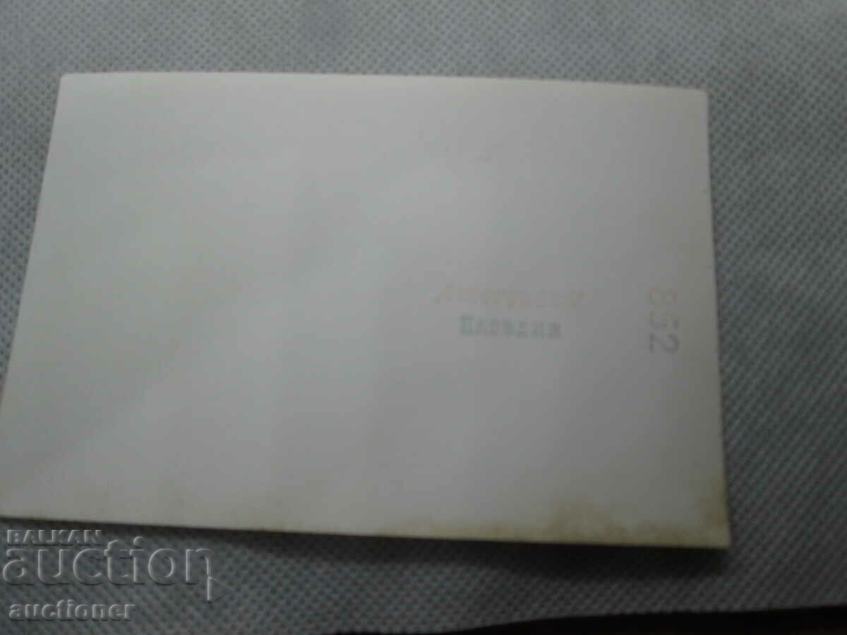 Δημοπρασία ΠΑΛΙΑ ΡΕΤΡΟ ΦΩΤΟ ΡΑΛΛΙ HEBROS BMW Δημοπρασία ΠΑΛΙΑ ΡΕΤΡΟ ΦΩΤΟ ΡΑΛΛΙ HEBROS BMW