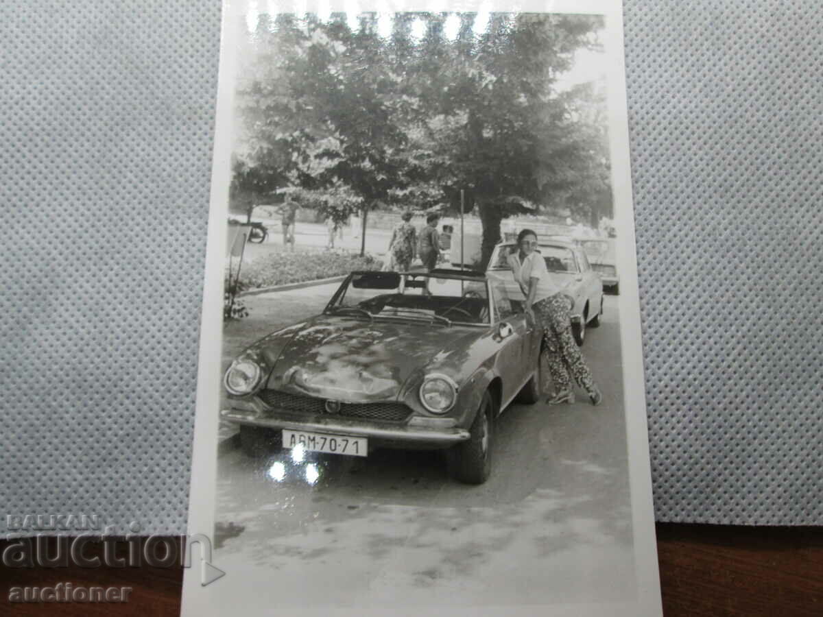 ΠΑΛΙΑ ΡΕΤΡΟ ΦΩΤΟ ΚΑΤΑΣΤΡΟΦΗ με τιμή 20.00 BGN | € 10.23 ΠΑΛΙΑ ΡΕΤΡΟ ΦΩΤΟ ΚΑΤΑΣΤΡΟΦΗ με τιμή 20.00 BGN | € 10.23