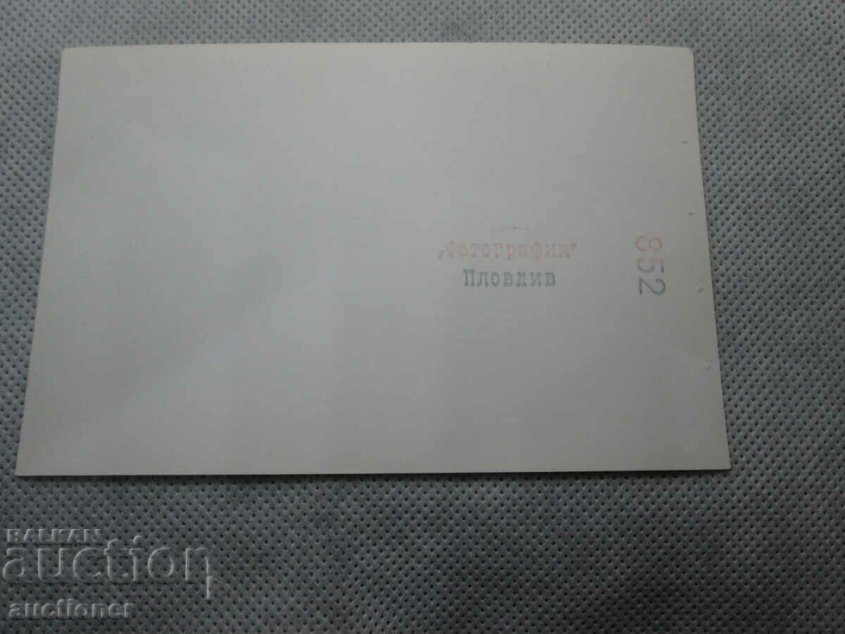 Δημοπρασία ΠΑΛΙΑ ΡΕΤΡΟ ΦΩΤΟ ΚΑΤΑΣΤΡΟΦΗ Δημοπρασία ΠΑΛΙΑ ΡΕΤΡΟ ΦΩΤΟ ΚΑΤΑΣΤΡΟΦΗ