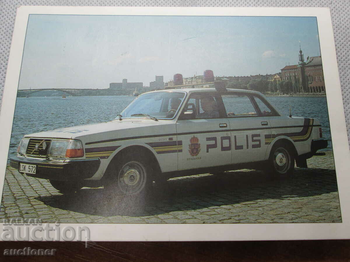 OLD RETRO PHOTO VOLVO POLICE with price 20.00 BGN | € 10.23 OLD RETRO PHOTO VOLVO POLICE with price 20.00 BGN | € 10.23