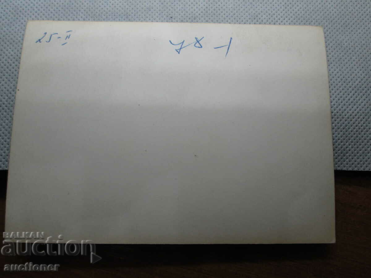 OLD RETRO PHOTO PEUGEOT 404 with price 20.00 BGN | € 10.23 OLD RETRO PHOTO PEUGEOT 404 with price 20.00 BGN | € 10.23