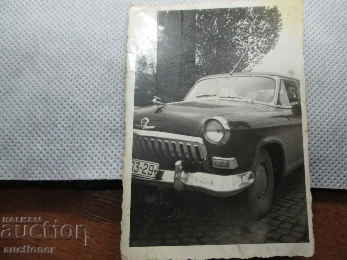 OLD RETRO PHOTO VOLGA WITH DEER with price 20.00 BGN | € 10.23