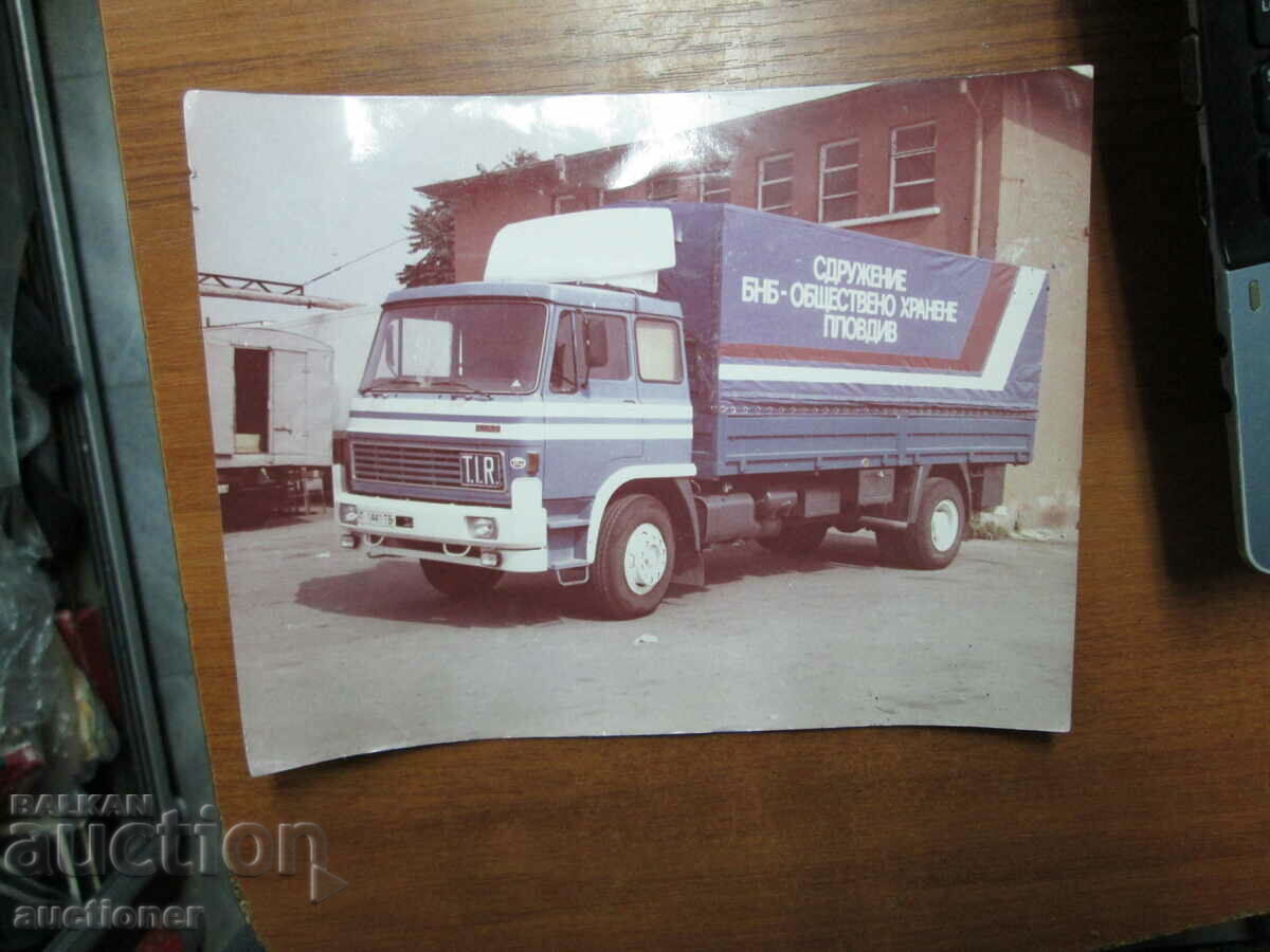 LARGE OLD RETRO PHOTO LIAZ TRUCK with price 50.00 BGN | € 25.56 LARGE OLD RETRO PHOTO LIAZ TRUCK with price 50.00 BGN | € 25.56