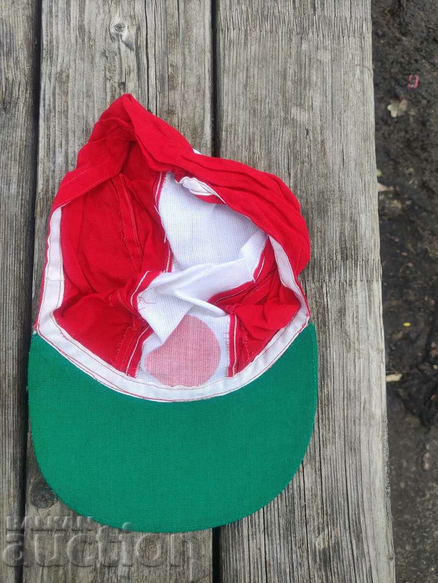 Hat Bulgaria 681 * 1944 with price 50.00 BGN | € 25.56 Hat Bulgaria 681 * 1944 with price 50.00 BGN | € 25.56