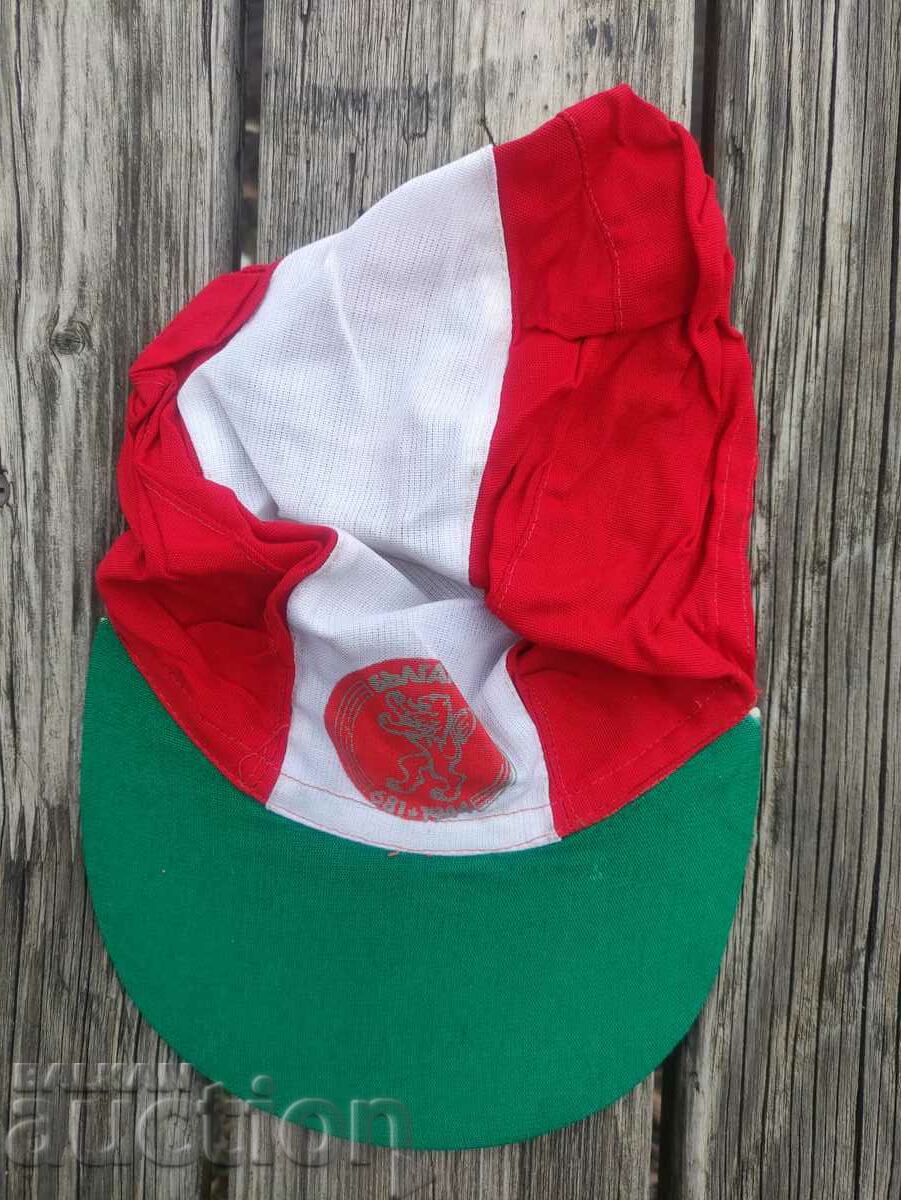 Delivery of Hat Bulgaria 681 * 1944 Delivery of Hat Bulgaria 681 * 1944