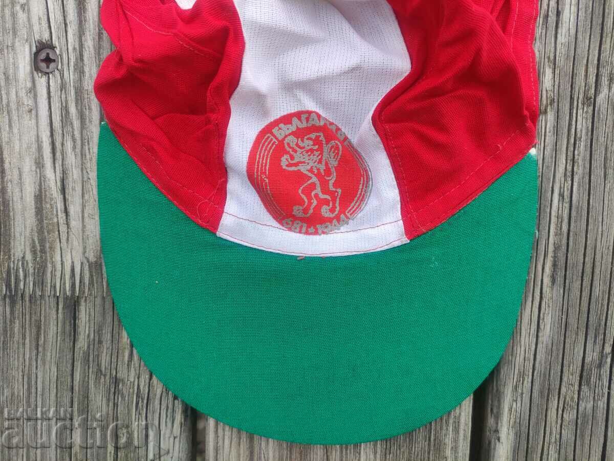 Hat Bulgaria 681 * 1944 - 5 Hat Bulgaria 681 * 1944 - 5