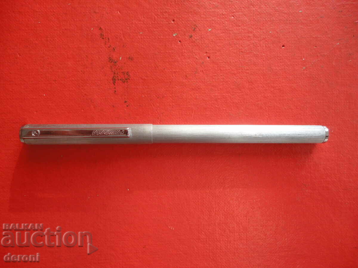 German ballpoint pen Rambold - 6 German ballpoint pen Rambold - 6