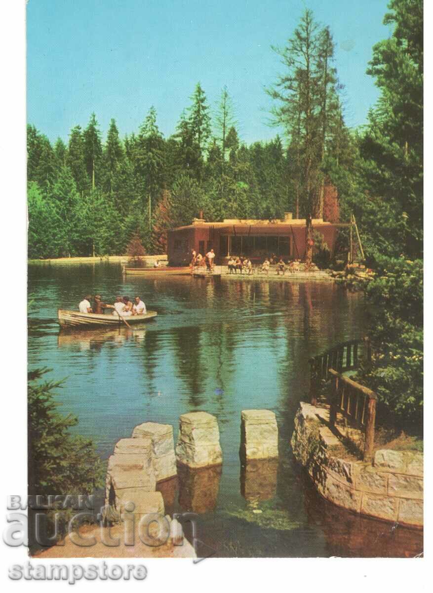 Borovets - Lake 1973