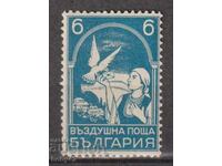 BK 258 BGN 6. Air mail - Big pigeon