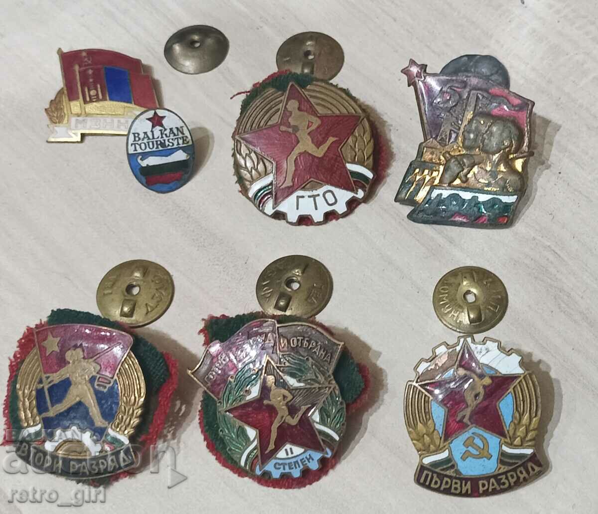 Set of old badges.