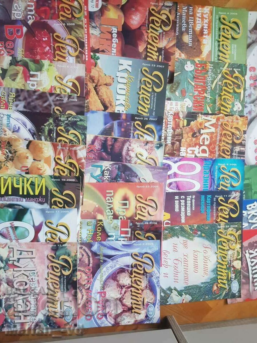 Auction  Magazines "Recipes" from 2004 to 2013 - 49 issues