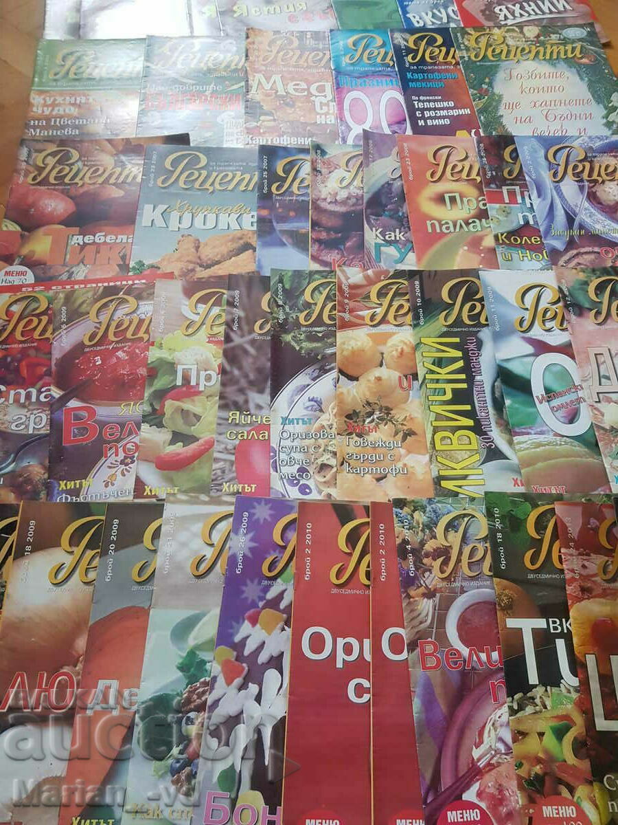 Magazines "Recipes" from 2004 to 2013 - 49 issues - 5