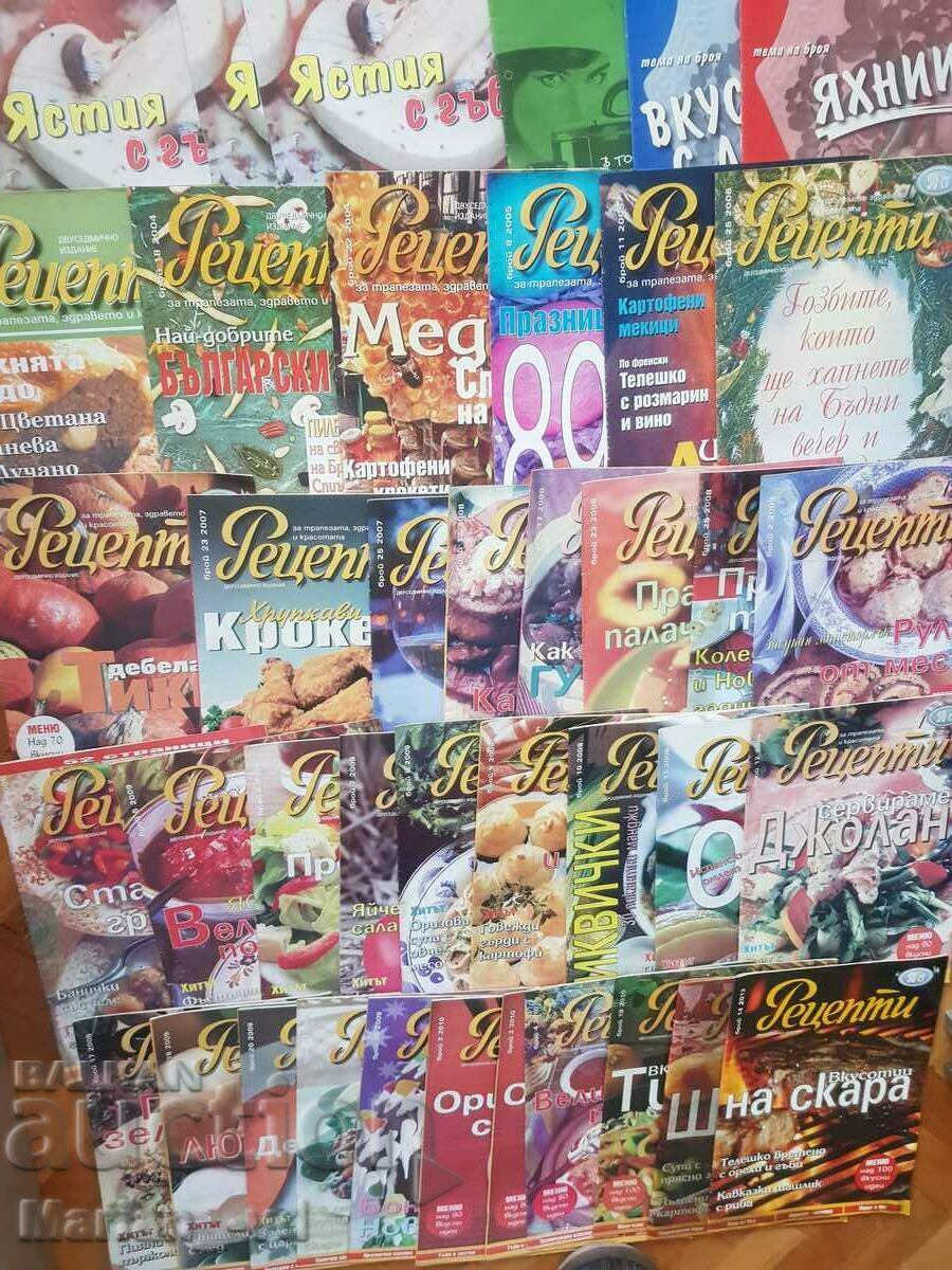 Magazines "Recipes" from 2004 to 2013 - 49 issues