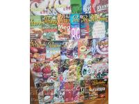 Περιοδικά «Συνταγές» από το 2004 έως το 2013 - 49 τεύχη