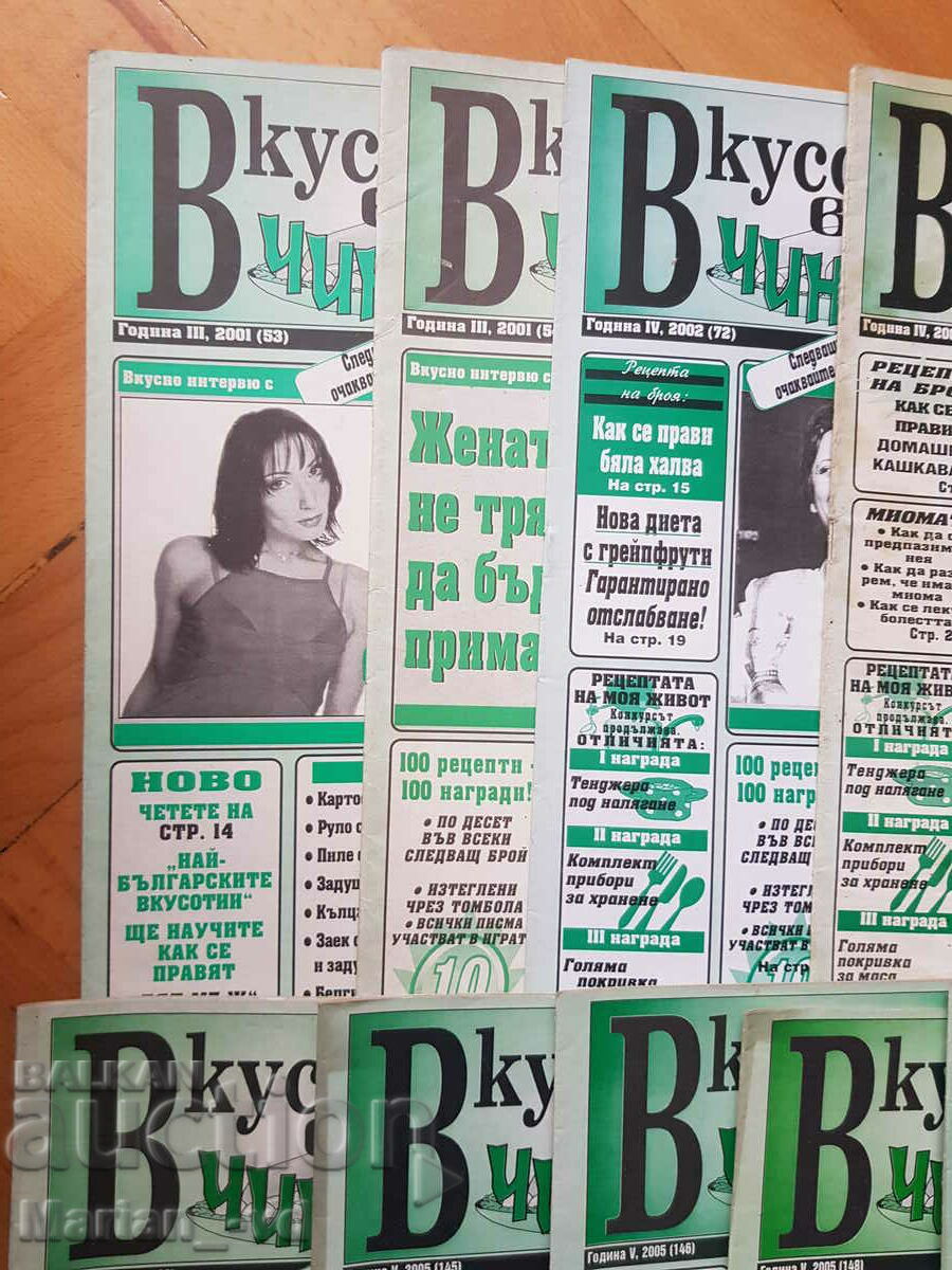 Auction Magazine "Tastes in Plates" from 2001 - 2013 - 72 issues Auction Magazine "Tastes in Plates" from 2001 - 2013 - 72 issues