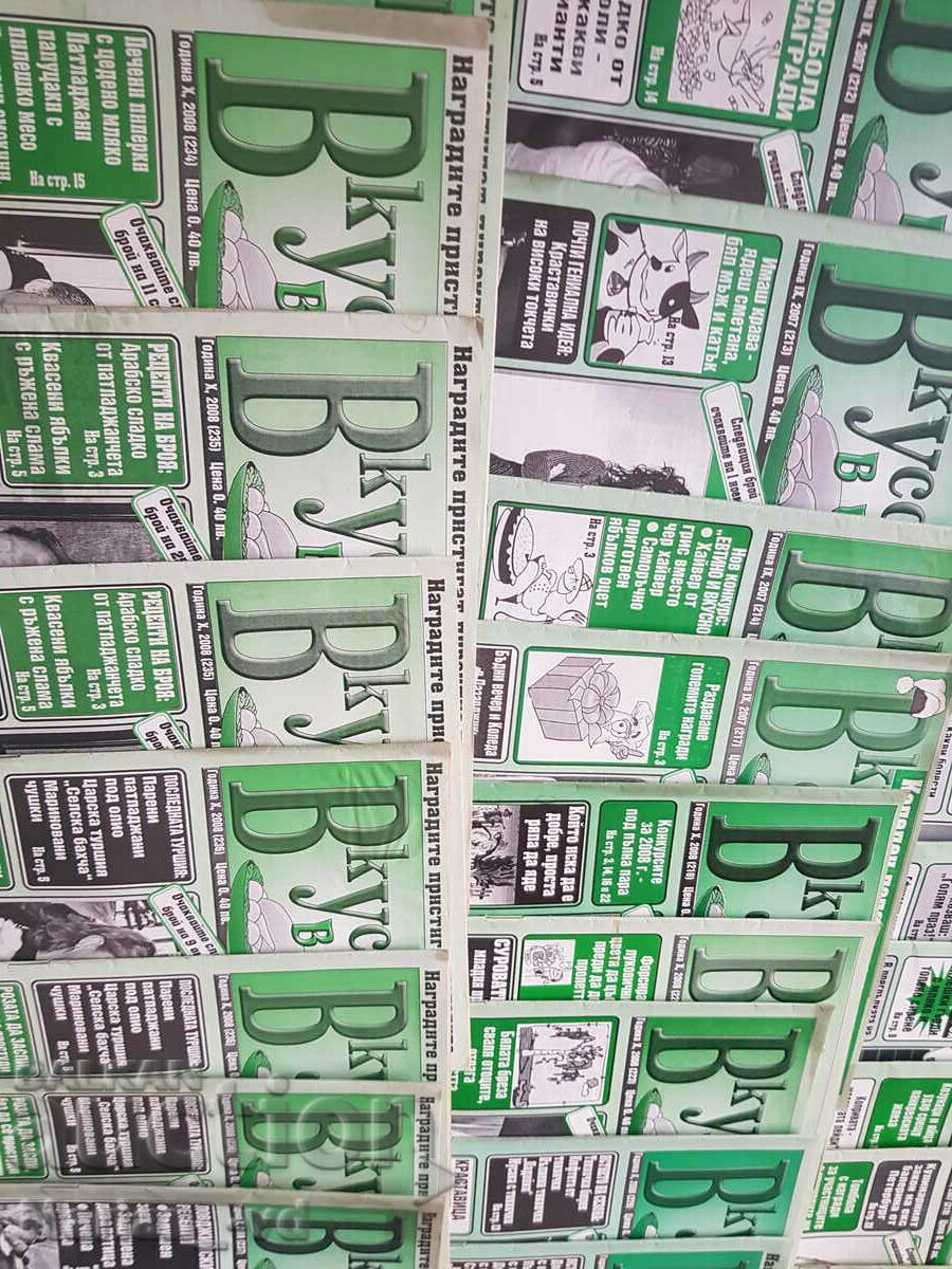 Magazine "Tastes in Plates" from 2001 - 2013 - 72 issues - 5 Magazine "Tastes in Plates" from 2001 - 2013 - 72 issues - 5