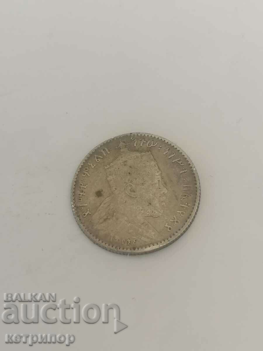 1/20 Bir Silver Ethiopia 1889 with price 28.00 BGN | € 14.32 1/20 Bir Silver Ethiopia 1889 with price 28.00 BGN | € 14.32