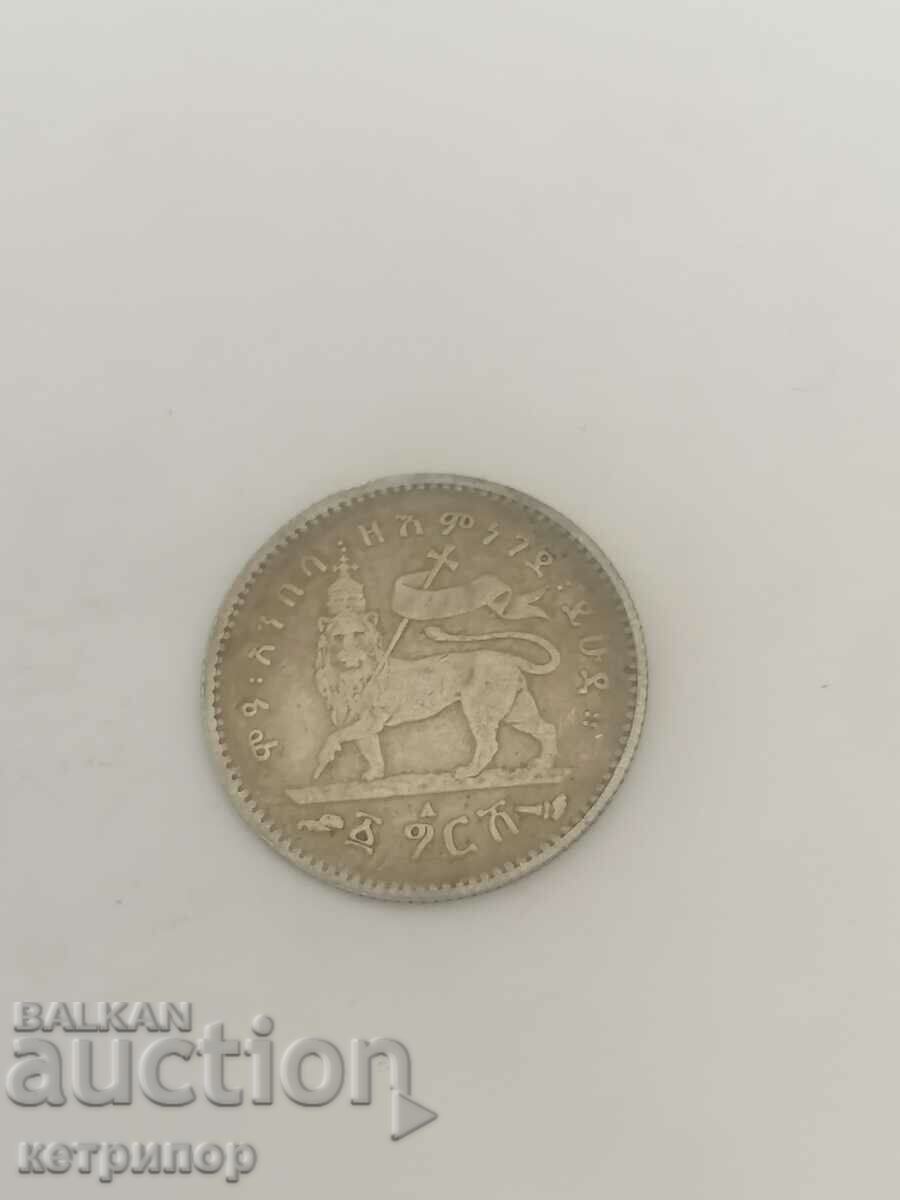 1/20 Bir Silver Ethiopia 1889