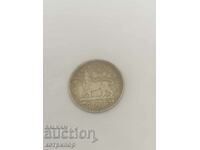 1/20 Bir Argint Etiopia 1889