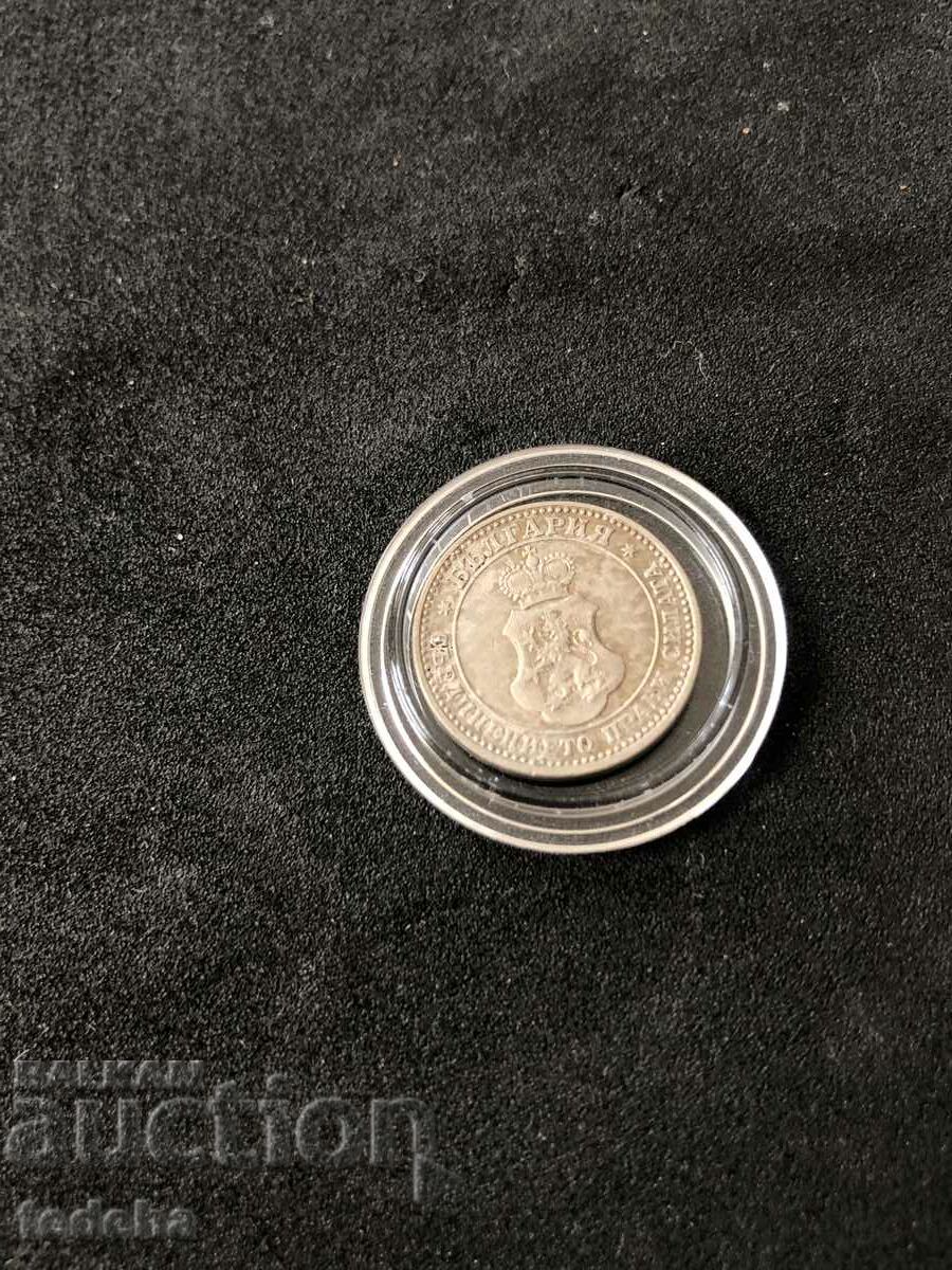 Delivery of KINGDOM OF BULGARIA 5 cent. 1912. TOP