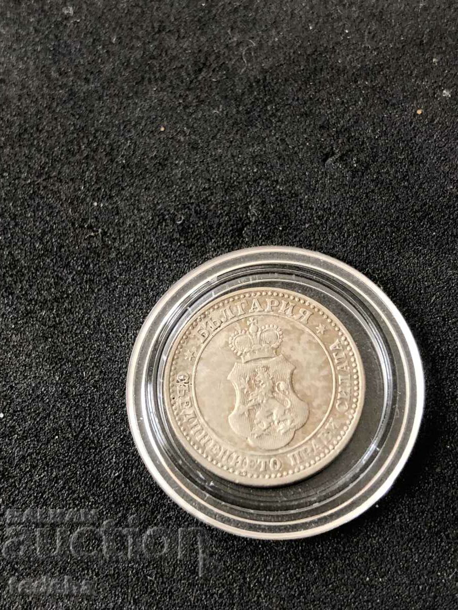 KINGDOM OF BULGARIA 5 cent. 1912. TOP - 5
