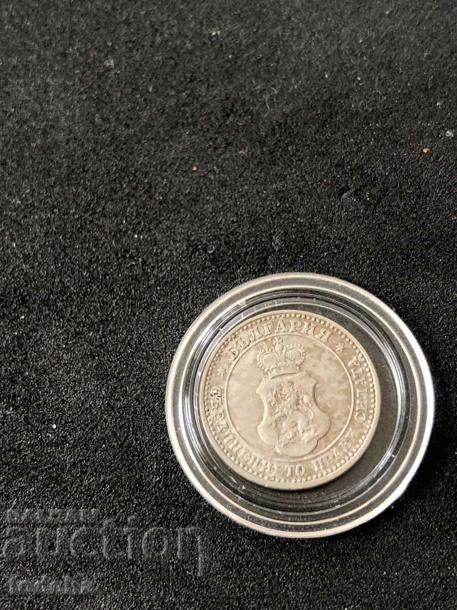 KINGDOM OF BULGARIA 5 cent. 1912. TOP - 6