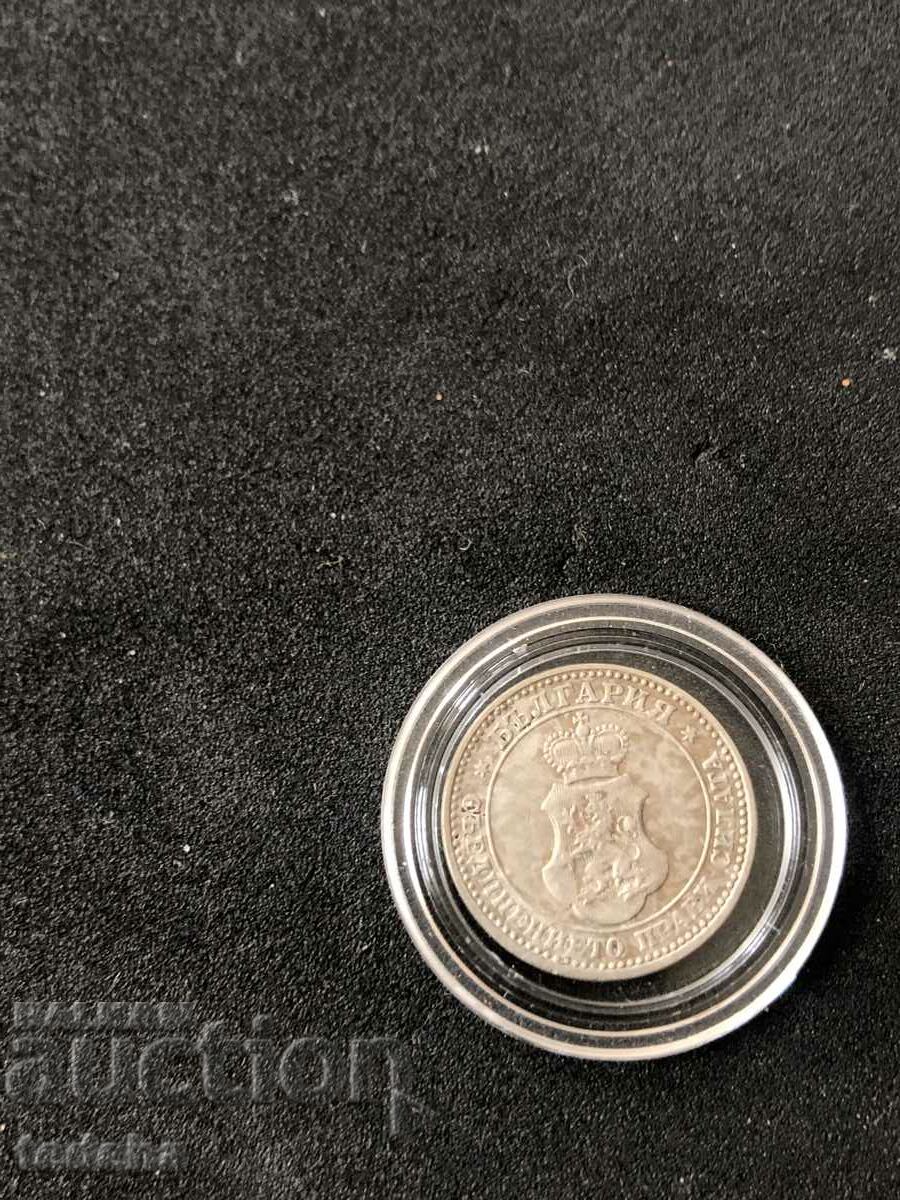 KINGDOM OF BULGARIA 5 cent. 1912. TOP - 7