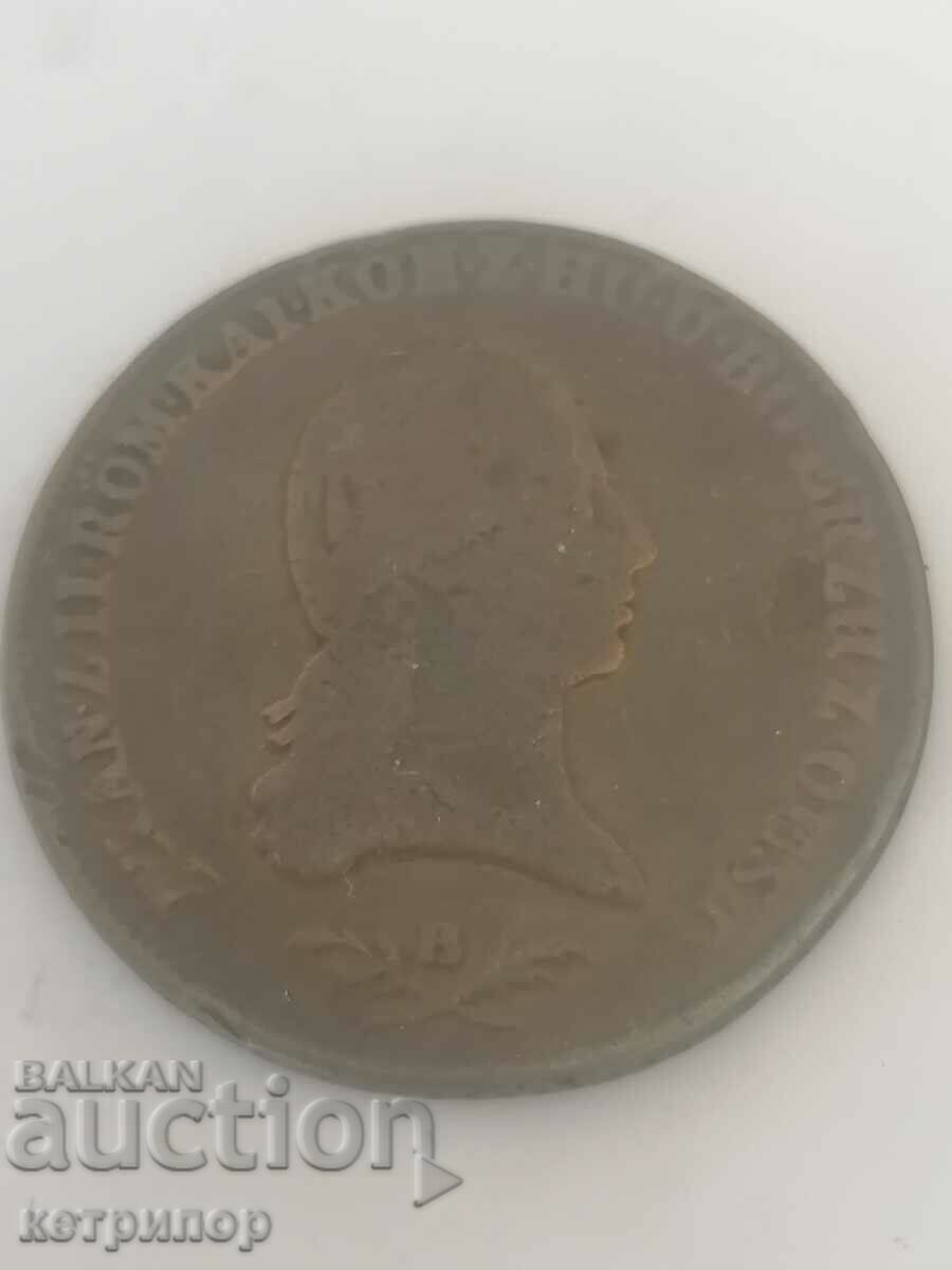 6 Kreuzers Austria-Hungary 1800 copper with price 25.00 BGN | € 12.78 6 Kreuzers Austria-Hungary 1800 copper with price 25.00 BGN | € 12.78