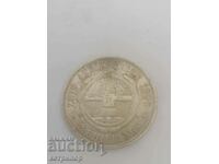 2 shillings South Africa 1896 silver