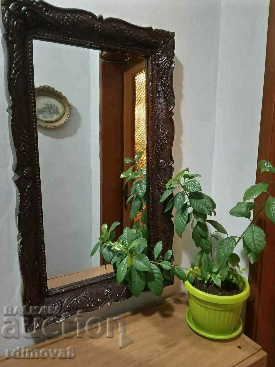 Аукцион ОГЛЕДАЛО