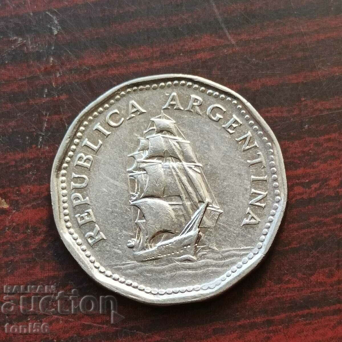 Argentina 5 pesos 1962 UNC with price 1.00 BGN | € 0.51