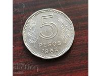 Argentina 5 pesos 1962 UNC