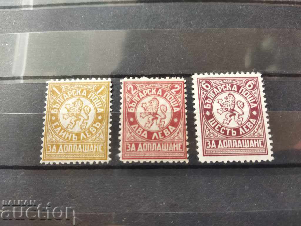 Bulgaria tax stamps from 1932 №Т40 / 42 from the catalog