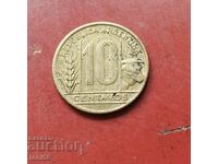 Αργεντινή 10 centavos 1950