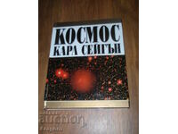 „Cosmos” de Carl Sagan