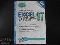 EXCEL 97, Tutorial for everyone