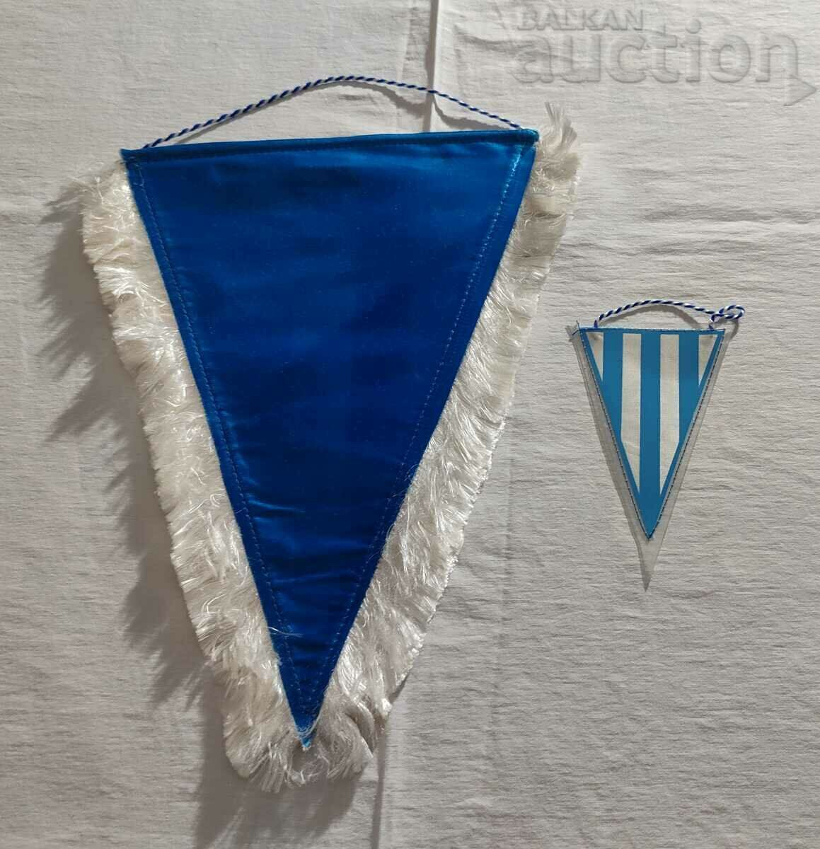 DFS "ELEKTRON" OZZU STARA ZAGORA FLAGS 2 NUMBERS 197..y. with price 10.00 BGN | € 5.11 DFS "ELEKTRON" OZZU STARA ZAGORA FLAGS 2 NUMBERS 197..y. with price 10.00 BGN | € 5.11