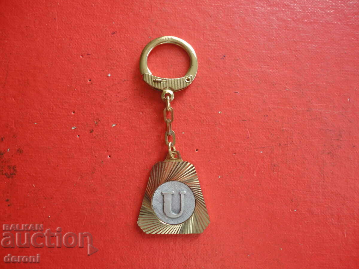 Gold Plated German DBF Keychain with price 10.00 BGN | € 5.11