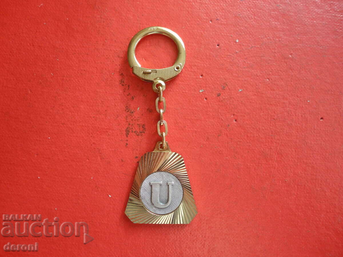 Gold Plated German DBF Keychain - 6