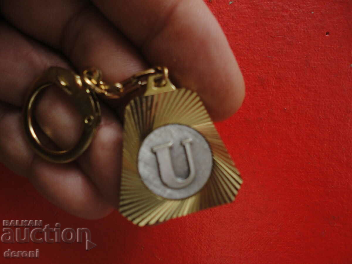 Gold Plated German DBF Keychain - 7