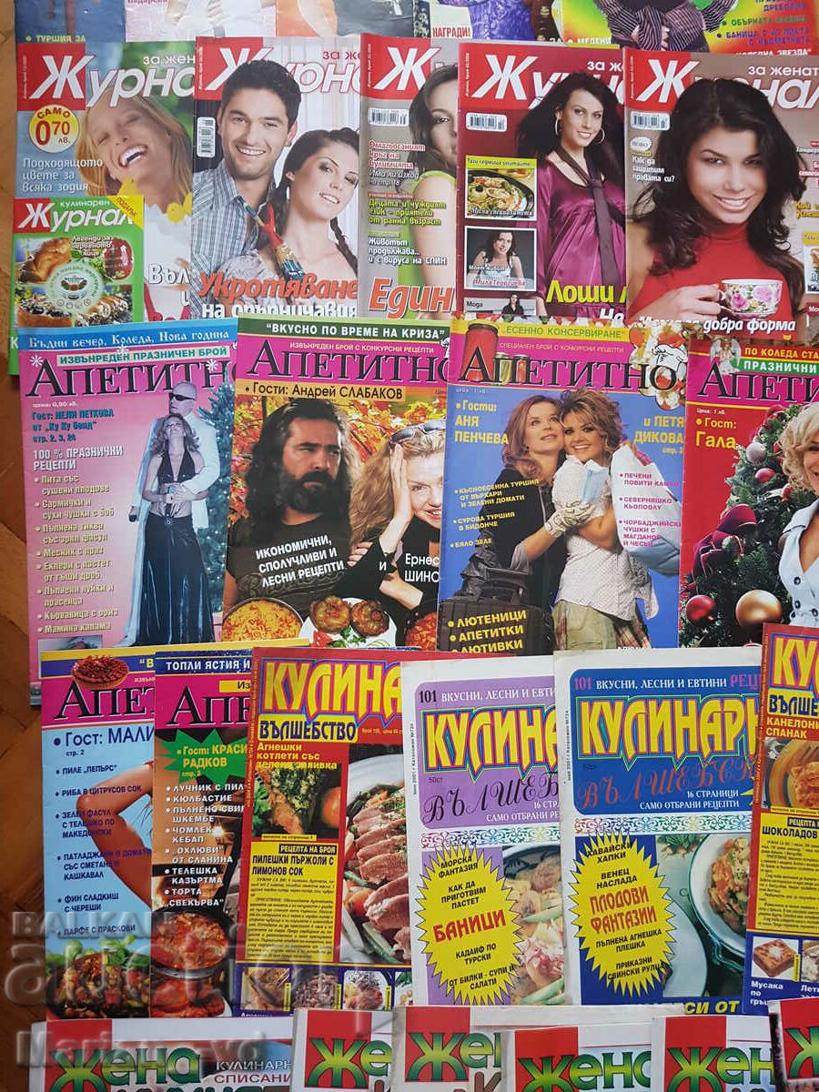 Old magazines - 5 Old magazines - 5