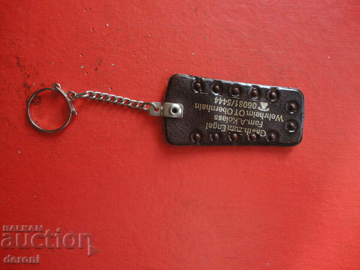 German key ring with price 5.00 BGN | € 2.56