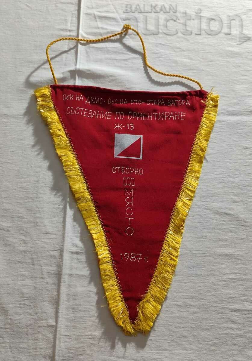ORIENTATION ST. ZAGORA WOMEN III PLACE FLAGCHE 1987