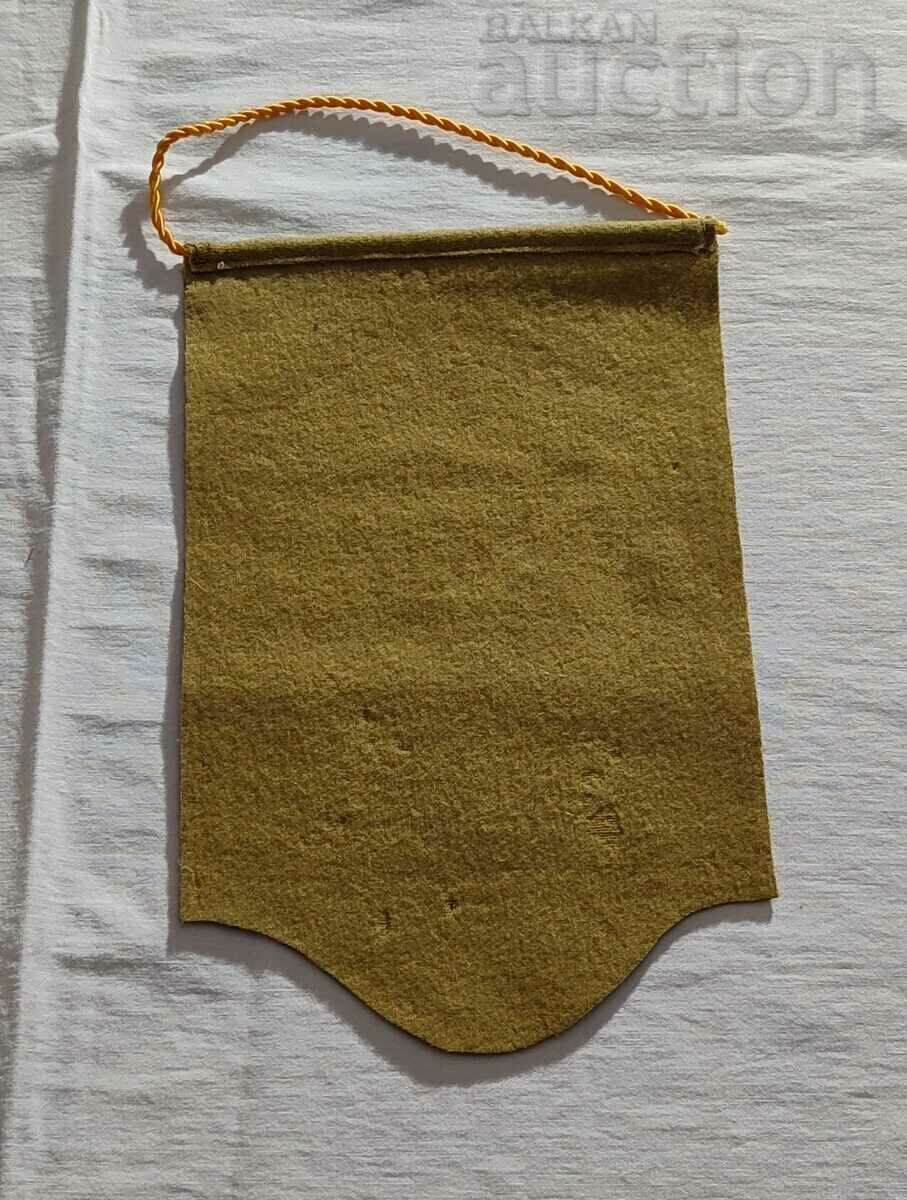 PAZARDZIK HOUSE-MUSEUM "DOSPEVSKI" FLAGCHE 198.. with price 4.00 BGN | € 2.05 PAZARDZIK HOUSE-MUSEUM "DOSPEVSKI" FLAGCHE 198.. with price 4.00 BGN | € 2.05