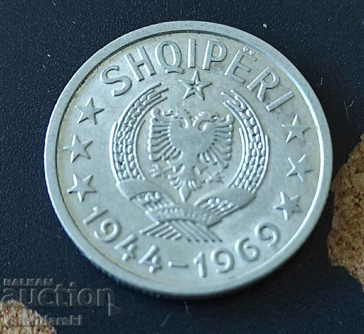 Albania 20 Kindarki, 1944-1969 (Commemorative coin) with price 5.00 BGN | € 2.56